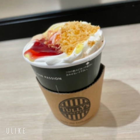 beauty_20241206230019