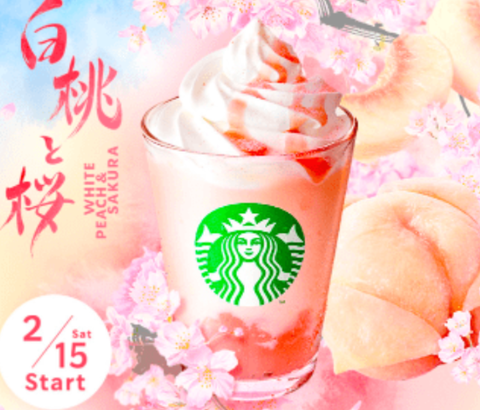 Screenshot_20250210-183457~2