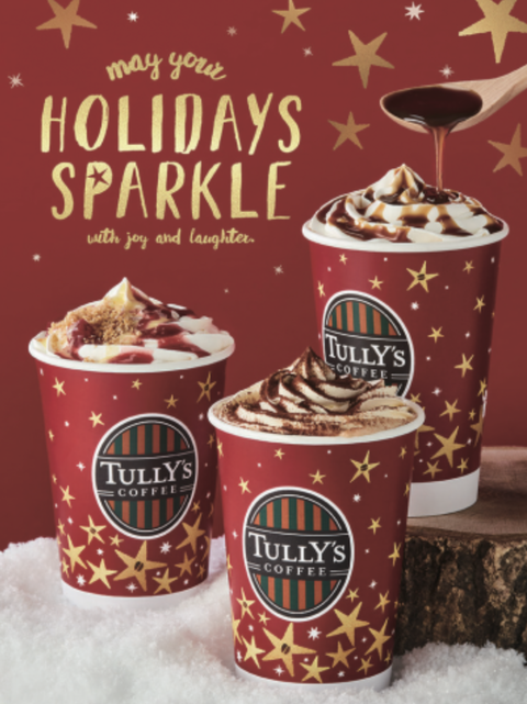 Screenshot_20241206-224216