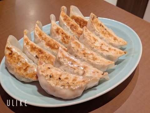 beauty_20250307001721