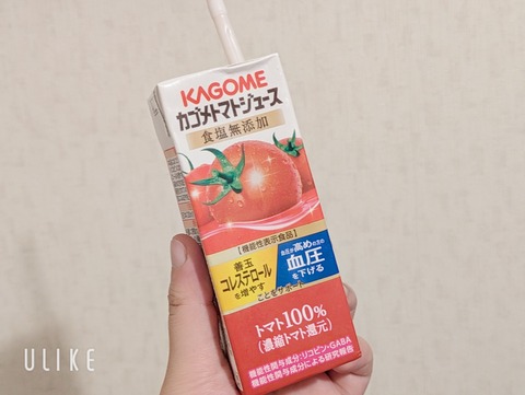 beauty_20260401150029