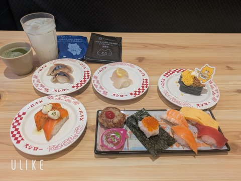 beauty_20250403190521