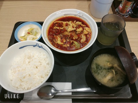 beauty_20250116162236