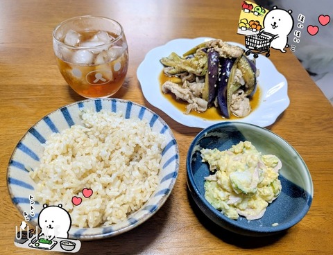 beauty_20250810135202