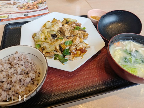 beauty_20250305171425