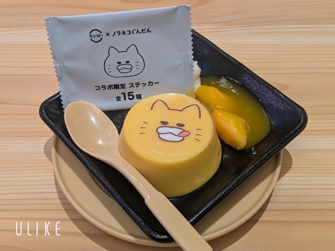 beauty_20250403190533