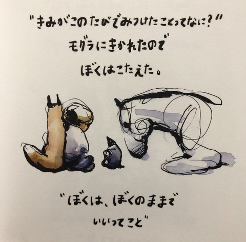 Screenshot_20240301-020345