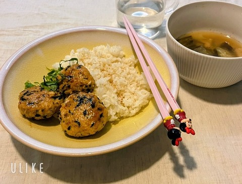 beauty_20250929160451