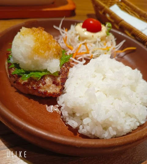 beauty_20250130211122