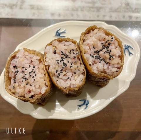 beauty_20250312164606