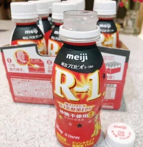 beauty_20260202140345