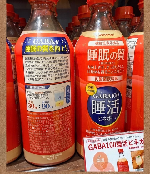 Screenshot_20260206-152145~2