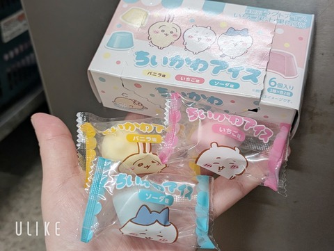 beauty_20250219160122