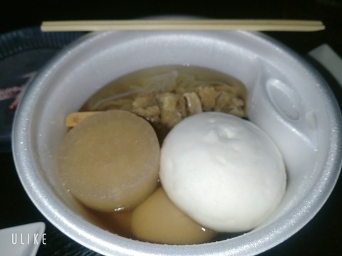 beauty_20241215211532