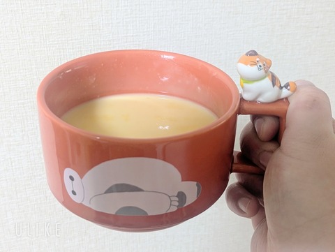 beauty_20251203132602