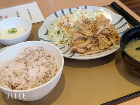 beauty_20250407144330