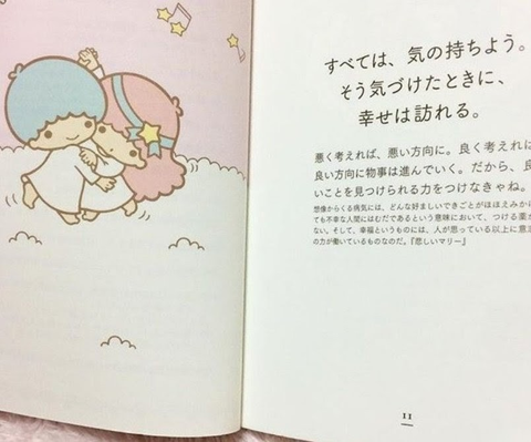 Screenshot_20260329-160159~2