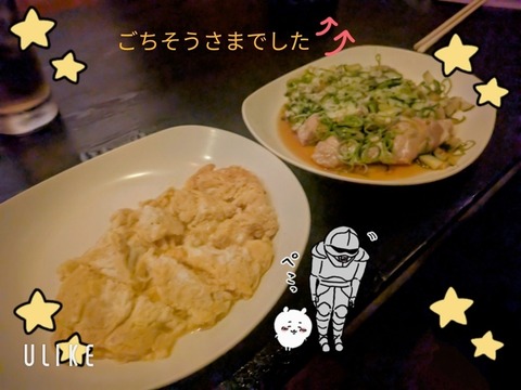 beauty_20250727144951