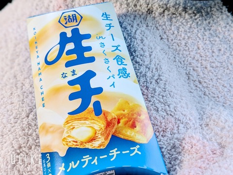 beauty_20250916180351