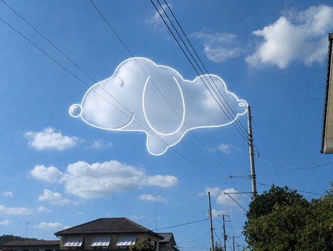 file_00000000c9d481f8a993b0f104e1841d