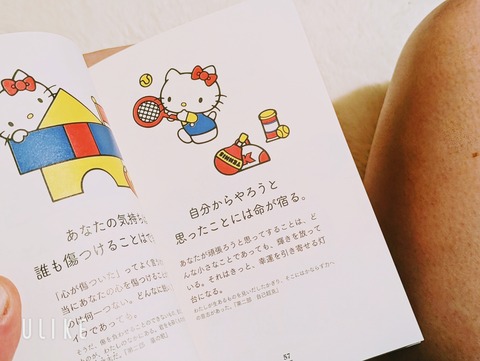 beauty_20250410232519