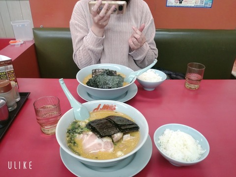 beauty_20250115024441