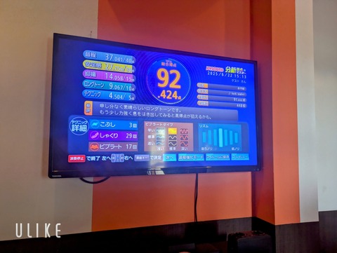 beauty_20250622153804~2