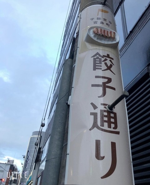 beauty_20250307001552