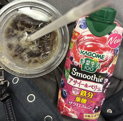 Screenshot_20260410-144320