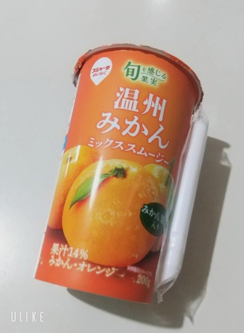 beauty_20241229151716