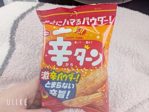 beauty_20250408171600