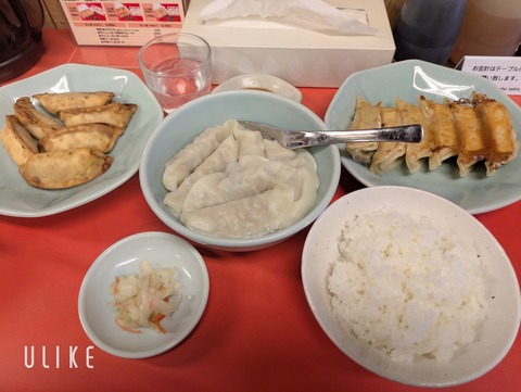 beauty_20250307001713