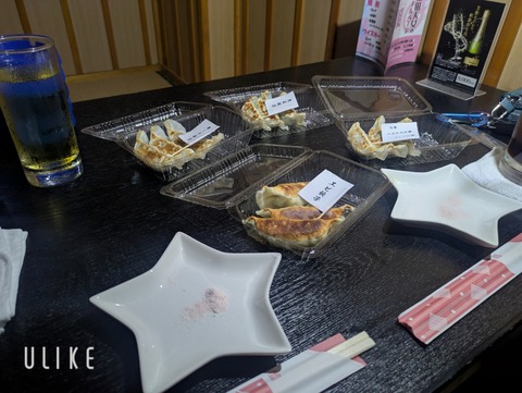 beauty_20250524063349