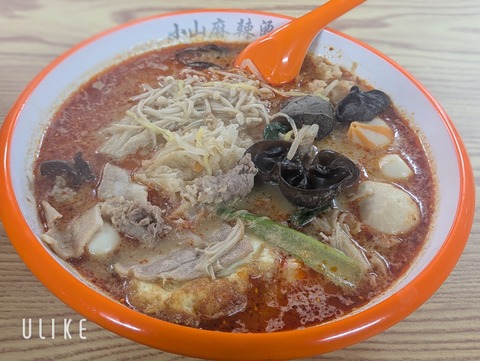 beauty_20260220152823