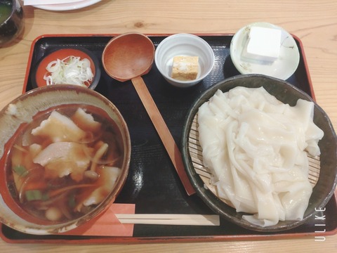 beauty_20241203111359