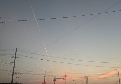 PXL_20250829_195739403