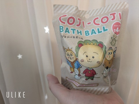 beauty_20250212153838