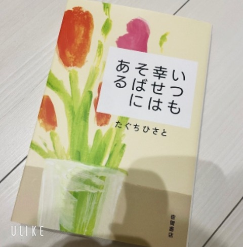 beauty_20241220162331