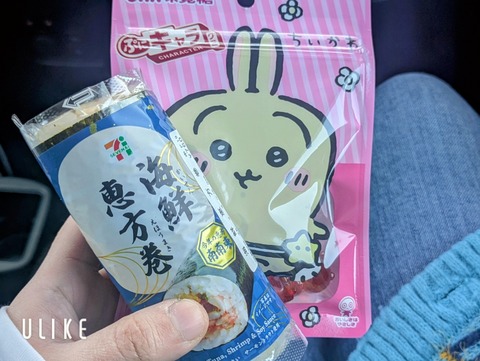 beauty_20260203161823~2