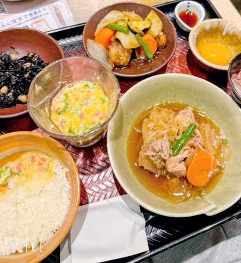 beauty_20250901133157