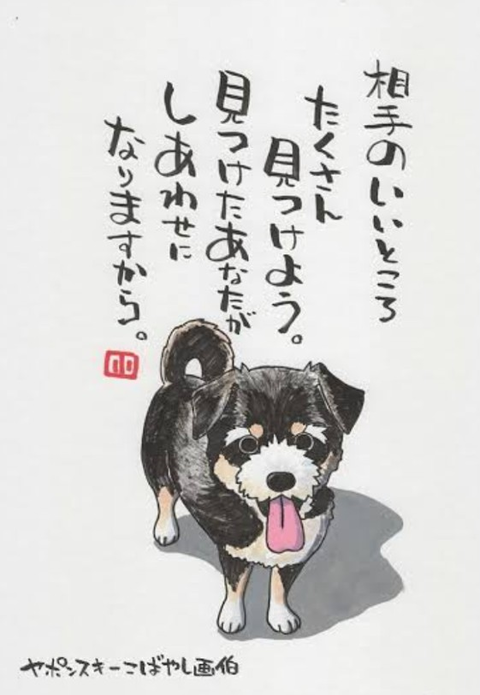 Screenshot_20260213-151113