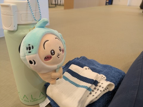 PXL_20251021_235043729