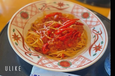 beauty_20251229154433