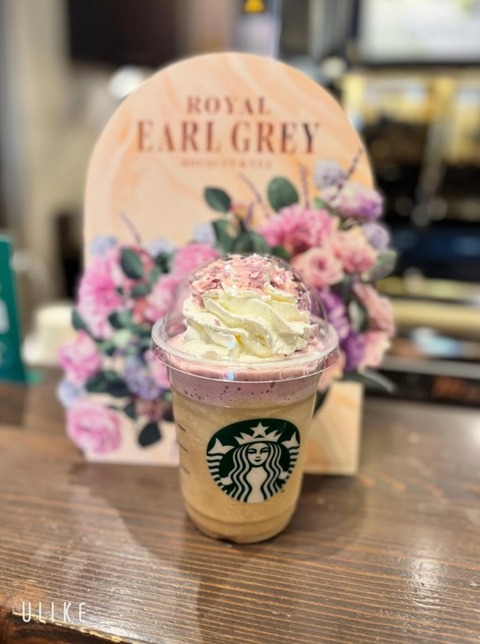 beauty_20250108200326