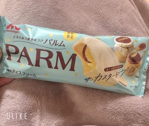 beauty_20251122145803