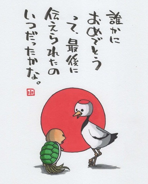 Screenshot_20260112-154722