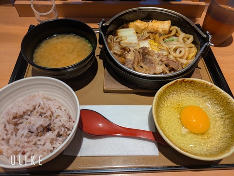 beauty_20250201163515