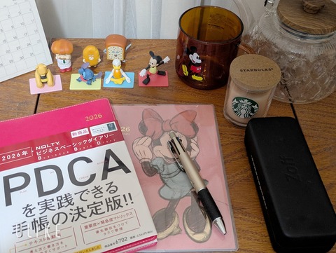 beauty_20260128131659