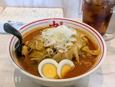 beauty_20251003132336