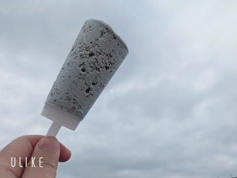 beauty_20250915153707